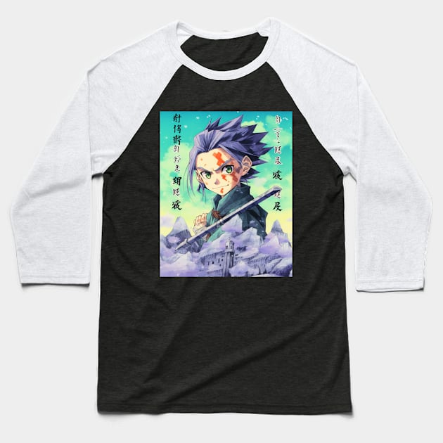 Japan anime manga Baseball T-Shirt by AviToys